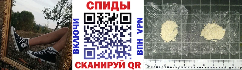 Amphetamine 98%  Уссурийск 