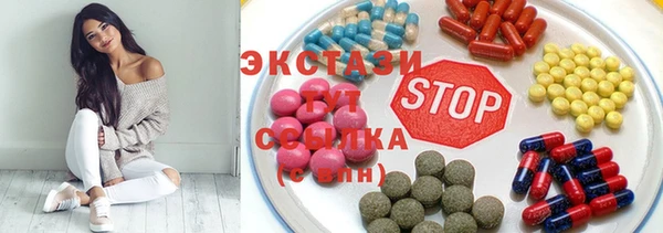 дурь Алзамай