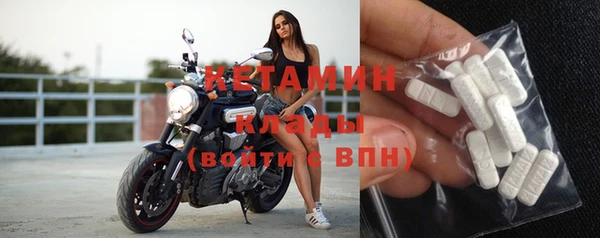 дистиллят марихуана Алексин
