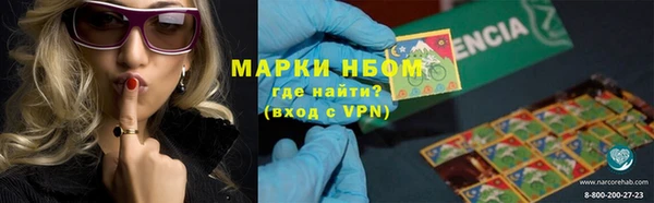 дживик Алексеевка