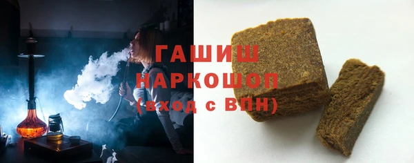дистиллят марихуана Алексин