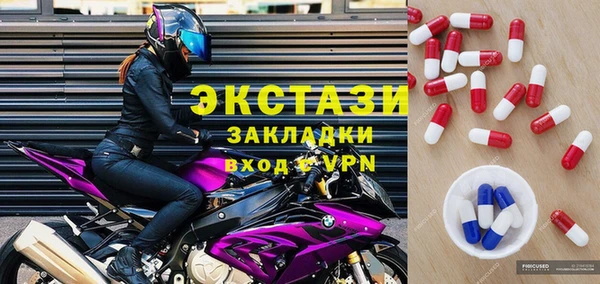 дурь Алзамай