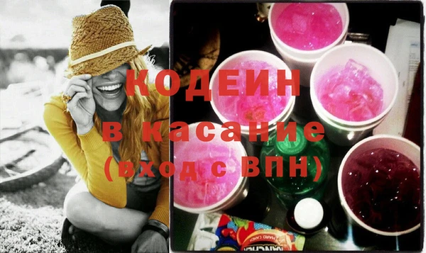 дурь Алзамай