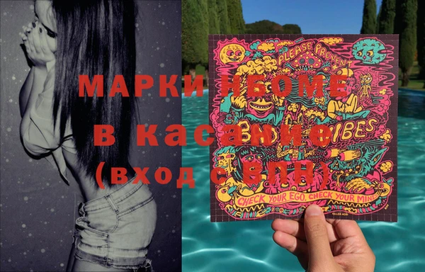 дистиллят марихуана Алексин
