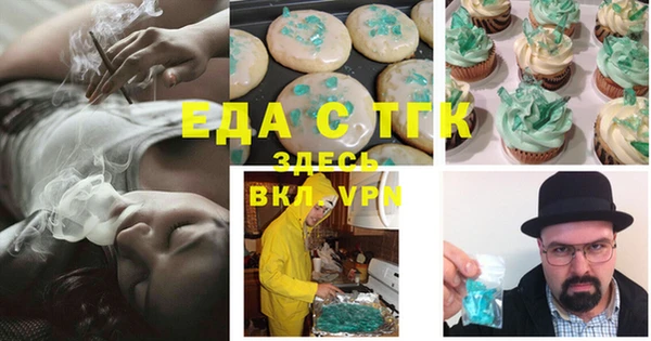 дживик Алексеевка