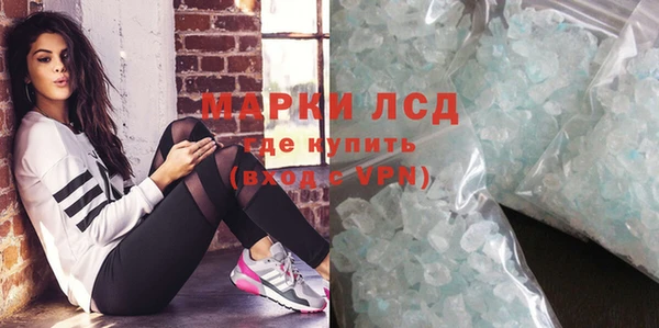 дживик Алексеевка