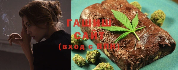 дживик Алексеевка