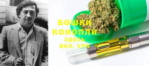 дистиллят марихуана Алексин