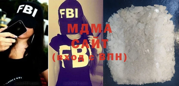 дурь Алзамай