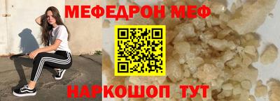 героин Новодвинск