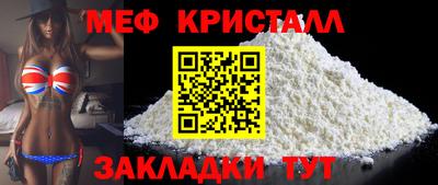 дистиллят марихуана Новокубанск