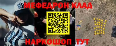 героин Новодвинск