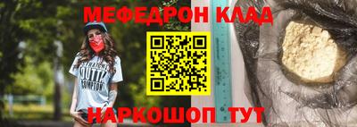 дистиллят марихуана Новокубанск
