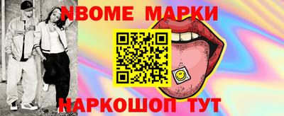 героин Новодвинск
