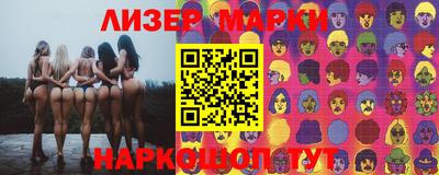 героин Новодвинск