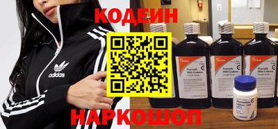 дистиллят марихуана Новокубанск