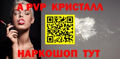 героин Новодвинск