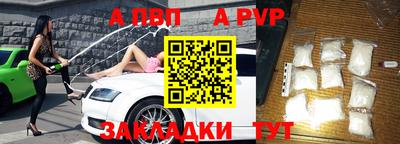 героин Новодвинск