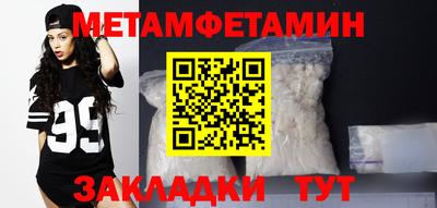героин Новодвинск