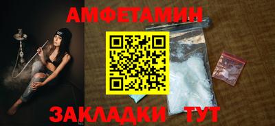 марки nbome Нягань