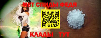 героин Новодвинск