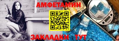 героин Новодвинск
