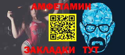 дурь Обнинск