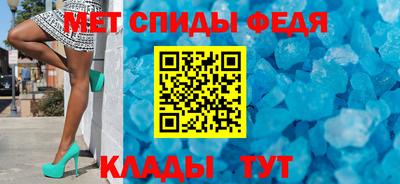 дурь Обнинск
