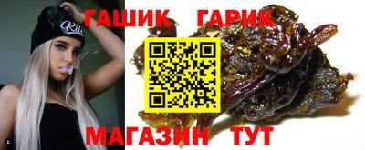 героин Новодвинск