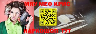 героин Новодвинск