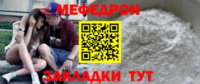 дистиллят марихуана Новокубанск