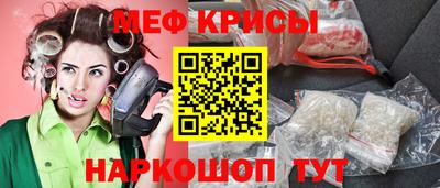 героин Новодвинск