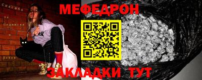 дистиллят марихуана Новокубанск