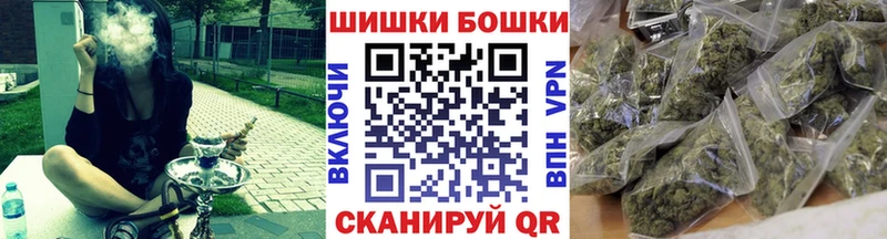 Конопля LSD WEED  Уссурийск 